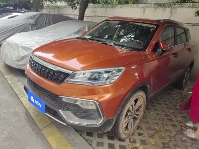 Leopaard Leopaard CS9