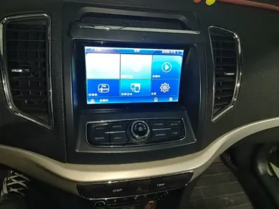 Geely Vision