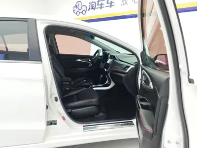 Honda Crider