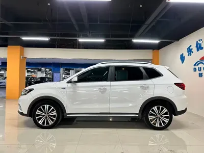 Roewe RX5