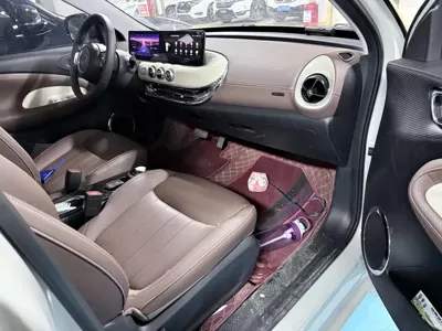 Wuling Bingo