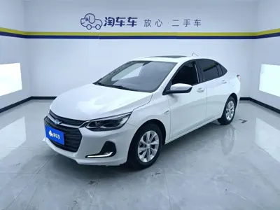 Chevrolet Cavalier