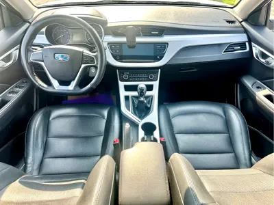 Geely Vision