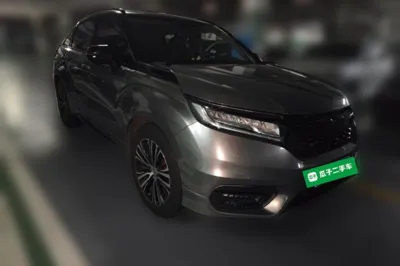 Honda Avancier