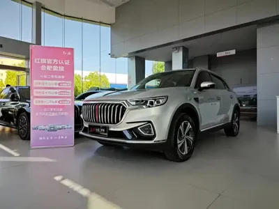 Hongqi Hongqi HS5