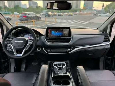 大通 G20