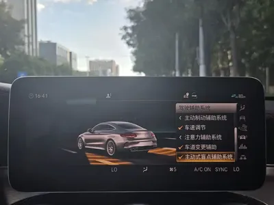 Mercedes-Benz C-Class AMG