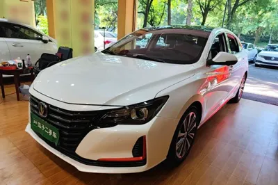 Changan Ruicheng CC