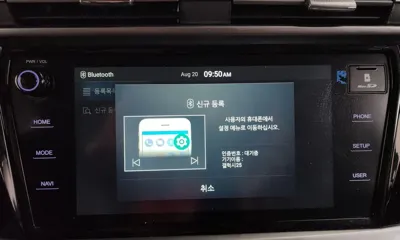 KG_Mobility_Ssangyong KORANDO