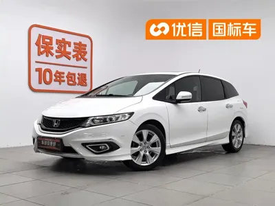 Honda Jade