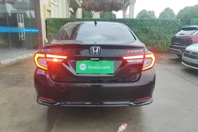Honda Crider