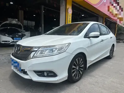 Honda Crider