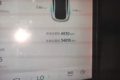 CHANGAN NEVO A07
