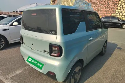 Geely Galaxy Panda