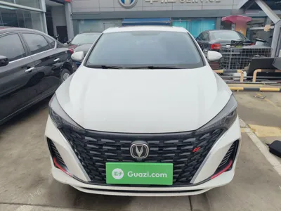 Changan Eado