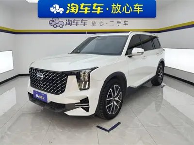 GAC Motor Trumpchi GS8