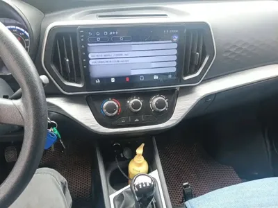 Kaicheng Ruixing M80