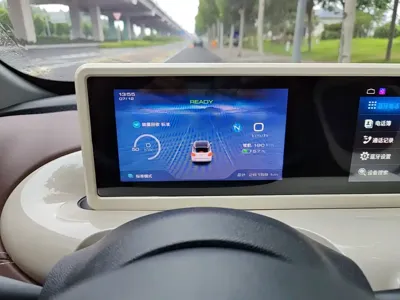 Wuling Bingo