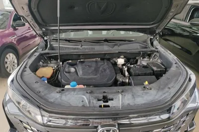 Changan CS75 Plus