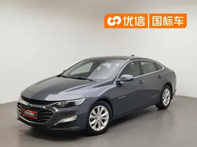 Chevrolet Malibu XL