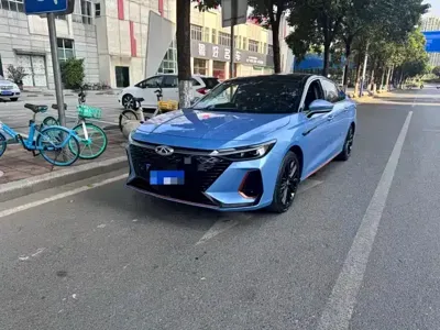 Chery Arrizo 8