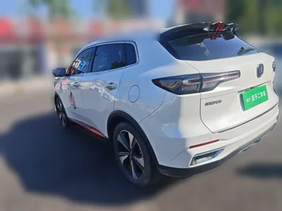 Changan CS55PLUS