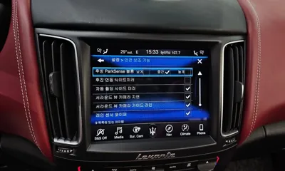 Maserati Levante
