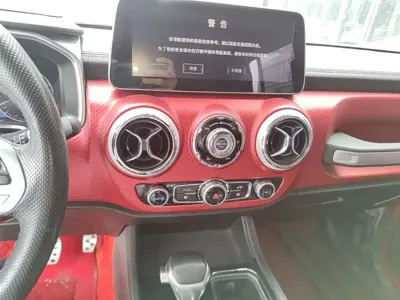 Beijing Off-Road BJ40