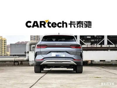 BYD PLUS New Energy