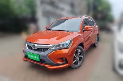 BYD Song