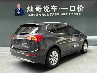 Buick Envision Plus