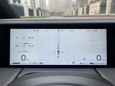 GAC Motor Trumpchi M8