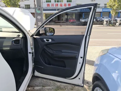 Chery Tiggo 5x