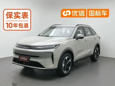 Haval H6L