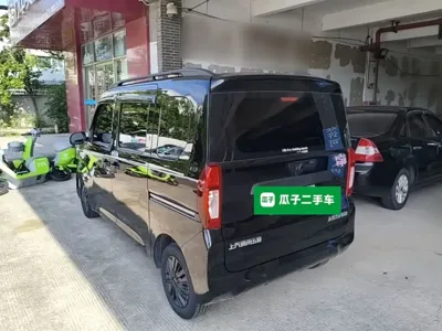 Wuling Zhiguang EV