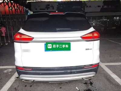 Geely Boyue