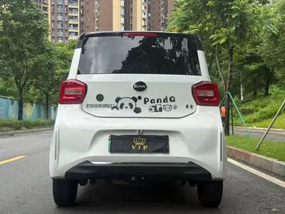 BAW Yuanbao