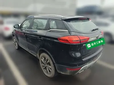 Geely Boyue
