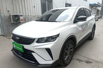 Geely Auto Coolray