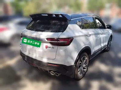 Geely Binyue