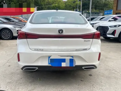 Changan Eado