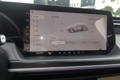 Xpeng P7