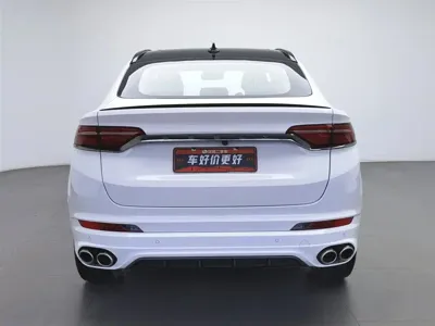 Geely Xingyue