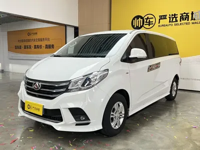 大通 G10
