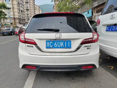 Honda Jade