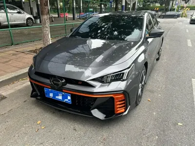 GAC Motor Shadow Leopard