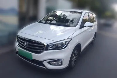Changan Lingxuan