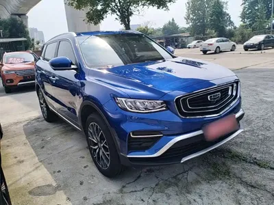 Geely Boyue