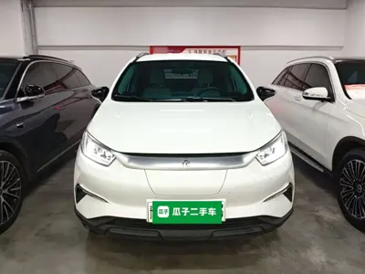 BYD Yuan Pro