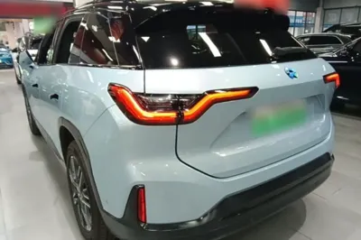 Nio ES6